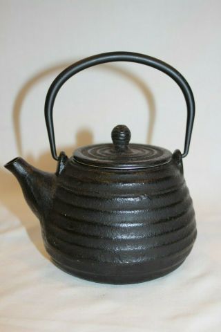 Japanese Tetsubin Ridged Cast Iron Tea Pot W/ Infuser 450ml