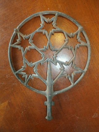 Antique Cast Iron Round Star Pattern Stove Oven Trivet Rack Grill Grate Insert