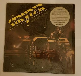 Stryper - Soldiers Under Command " Lp Rare White Vinyl 1985 Christian Heavy Metal