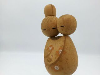 8.  6 inch (22 cm) Japanese vintage sosaku wooden kokeshi doll by 