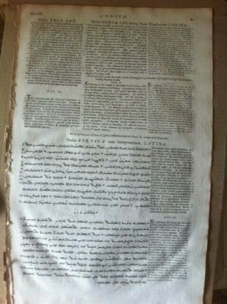 Historic 1657 Polyglot Bible Greek Syriac Latin A Most Famous Bible