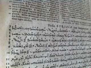 Historic 1657 Polyglot Bible Greek Syriac Latin Most Famous $100set
