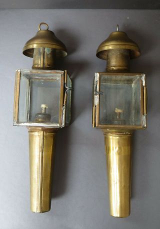 A Small Brass Oil/Paraffin Coach Lamps / Lanterns - No brackets 2