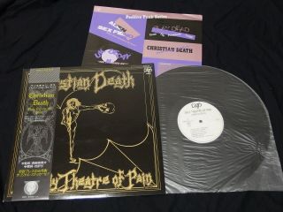 Christian Death Only Theatre Of Pain Japan Promo Vinyl Lp Japan Obi,  Sticker