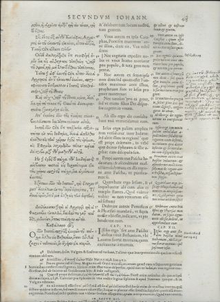 1 Leaf 1565 Greek Testament And Jerome 