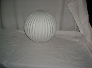 Vintage Milk Glass Ceiling Light Globe/ Shade