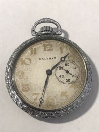 Vintage 1894 American Waltham Ornate Pocket Watch 19577244 No.  210 Movement 7j