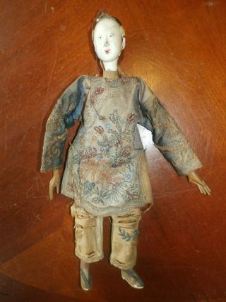 Vintage Antique Carved Jointed Wooden Doll Oriental Asian Geisha W/ Silk Outfit