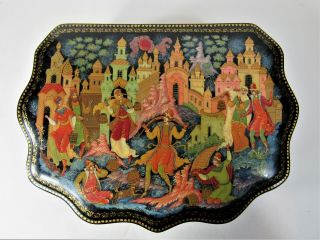 Vintage Russian Hand Painted Lacquer Box Signed