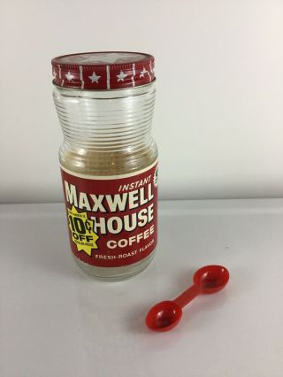 Vintage Maxwell House Coffee 6 Oz.  Glass Jar With Lid Paper Label