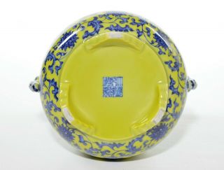 A Chinese Yellow Enamel Porcelain Incense Burner 2
