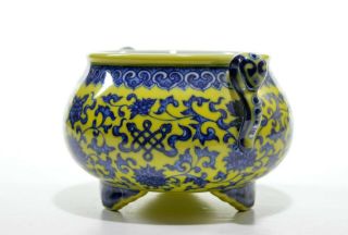 A Chinese Yellow Enamel Porcelain Incense Burner 3