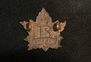 WWI Canadian 21st Battalion Brass Cap Badge Eastern Ontario CEF 2