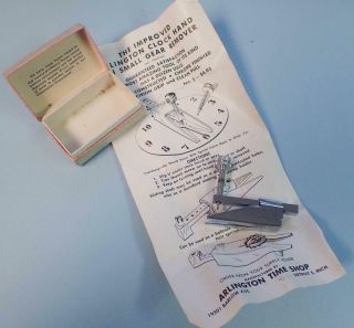 Vintage Arlington Clock Hand & Small Gear Puller No.  3 With Instructions & Box
