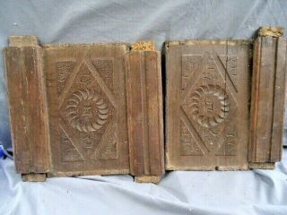 Two 17th Century Oak Carved Diamond Panels With Three Rails
