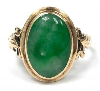 Vintage 3.  75 Ct.  Type A Mottled Green Natural Jadeite Jade 14k Gold Ring