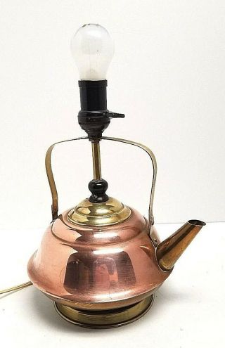 Vintage 11 " Copper And Brass Tea Kettle Lamp