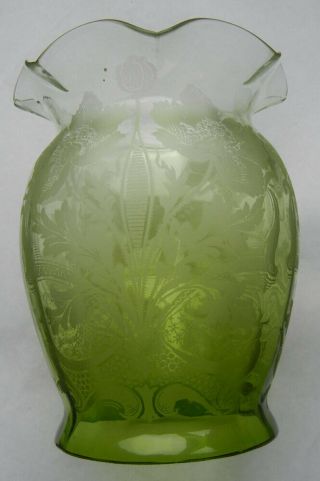 Victorian Etched Green Kerosene Paraffin Oil Lamp Shade (j)