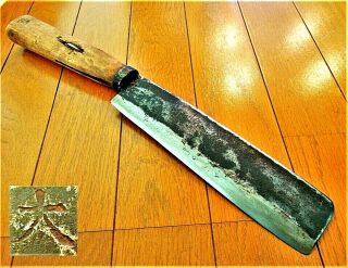 Japanese Antique Woodworking Tool " Nata " Hatchet Ax Laminated Forged 212mm 大