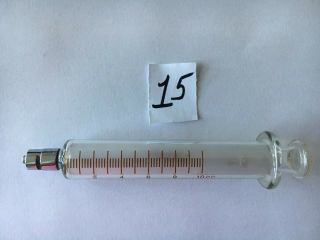 Vintage B - D Becton - Dickinson 10cc Glass Medical Syringe Multifit Metal Tip 15