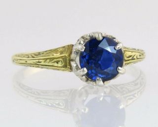 Antique Estate.  90ct Blue Sapphire 14k Two Tone Gold Art Deco Engagement Ring