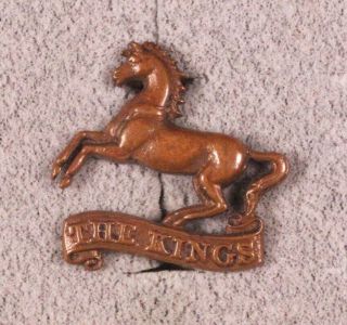 British Army Badge - The King 