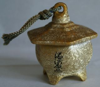 2.  5 Inch Japanese Old Clay Bell Dorei : Design Japanese Garden Lantern " Toro "