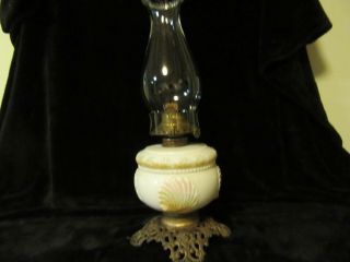 Vintage White Milk Glass Oil Lamp And Chimney With Embossed Sea Shells 15 5/4 "