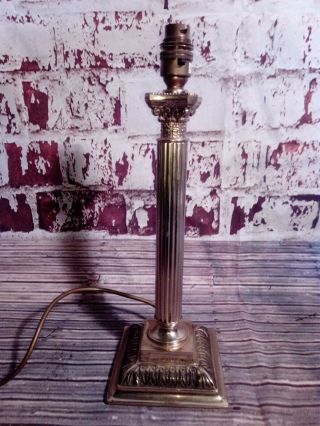 Antique Old Vintage Solid Brass Ornate Corinthian Desk Table Lamp Light