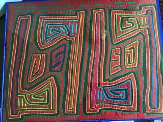 Kuna Geometric Abstract Folk Art Mola Hand Stitched Applique 4 Hatchets Framed
