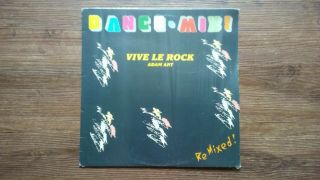 Vive Le Rock,  " Adam Ant ",  Lp Vinyl - 1985