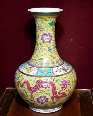 Vintage Chinese Porcelain Large Vase Famille Rose Enamels Dragons Marked 2
