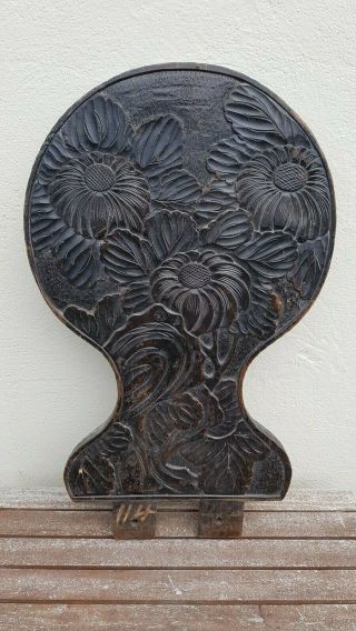 Antique Vintage Oak Carved With Flowers Back Rest Dhalia Sunflower Chrysanthemum