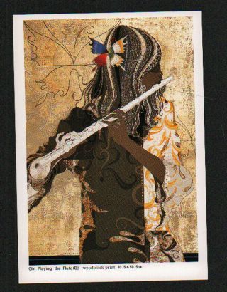 Tadashi Nakayama Ten (10) Japanese Postcards - Girl Playing The Flute