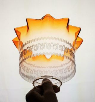 Victorian Orange Amber Engraved Glass Kerosene Paraffin Oil Gas Lamp Shade