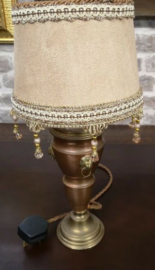 Antique Copper And Brass Lamp With Lions Heads & Designer Vintr Suede Lampshade