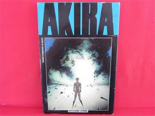 Akira 10 International Edition Manga In English Japanese