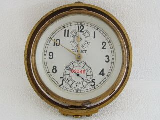 Poljot Chronometer Vintage Ussr Russian Navy Submarine Ship Clock For Repairing