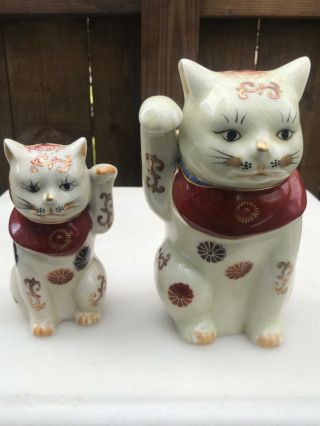 Matching Pair (2) Of Vintage Japanese Lucky Cat Maneki Neko Porcelain Signed