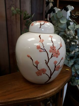 Vintage Ceramic Ginger Jar With Lid,  Embossed Floral Design