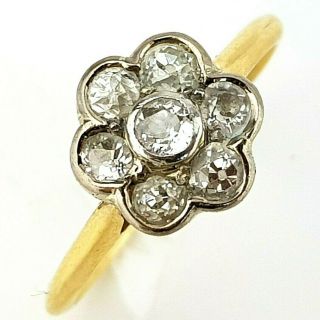 Antique 18ct Gold Art Deco 1ct Old Mine Cut Diamond Daisy Ring Size Uk Q,  Us 8.  5