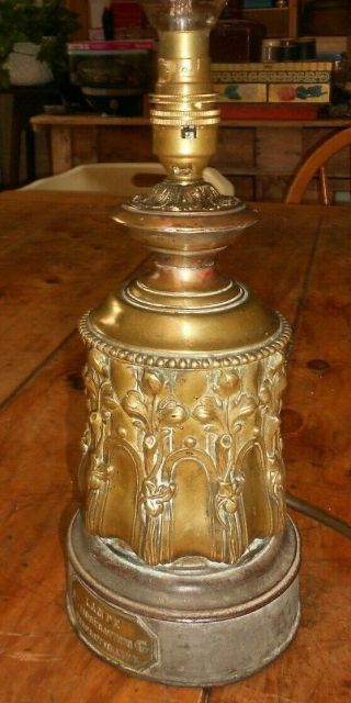 Antique French Art Nouveau Brass Ornate Repousse Lamp Converted To Electric.