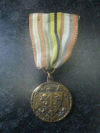 1916 Ww1 Do Right And Fear No Man Allied Relief Medal Ribbon