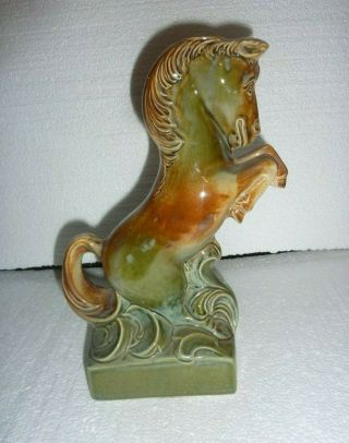 Vintage Mid Century Glazed Ceramic Horse Lamp Base Only S - 16