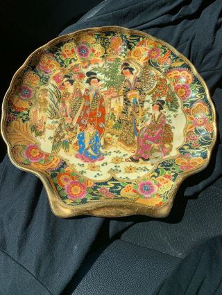 Vintage Royal Satsuma Hand - Painted Dish - Women,  Flowers - Shell Shape - 7 "