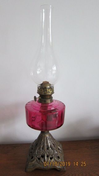 Antique Oil Lamp With Glass Font - Order