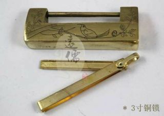 Chinese Old Style Brass Carved Bird Padlock Lock/key
