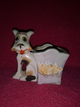 Vintage Dog - Puppy Figurine Planter Vase - Ceramic - Porcelain - Made In Japan