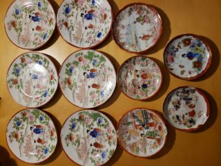 Set Of 11 Vintage Japanese Geisha Plates