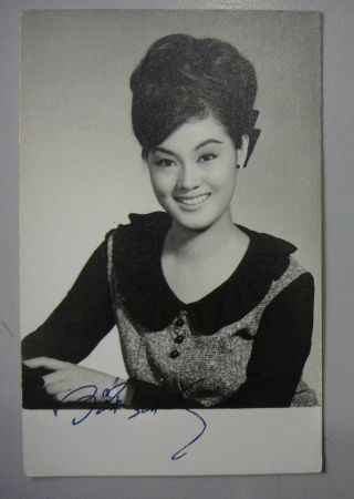 P431 - Hong Kong Chinese Shaws Movie Actress Autograph Photo Lili Ho